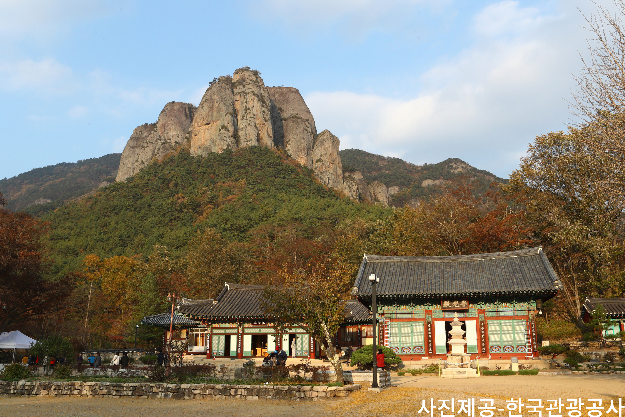 (Autumn) Juwangsan National Park Foliage One Day Tour